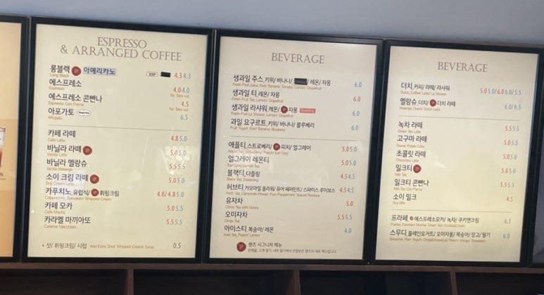 핸즈안동댐점 이미지