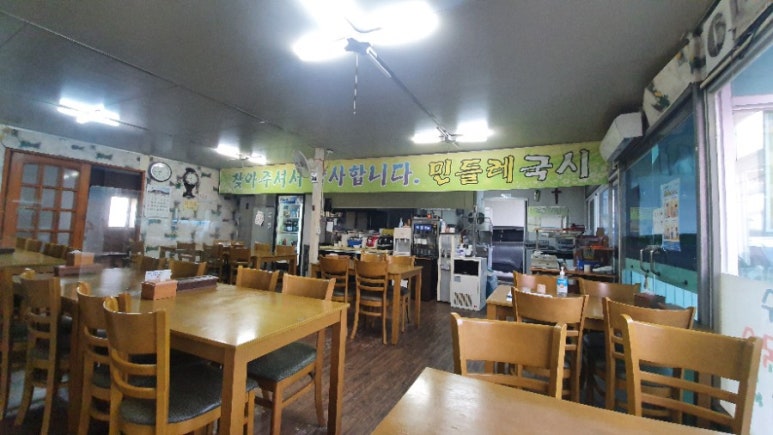 민들레국시 이미지