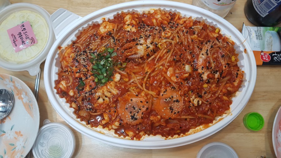 행복동태해물 이미지