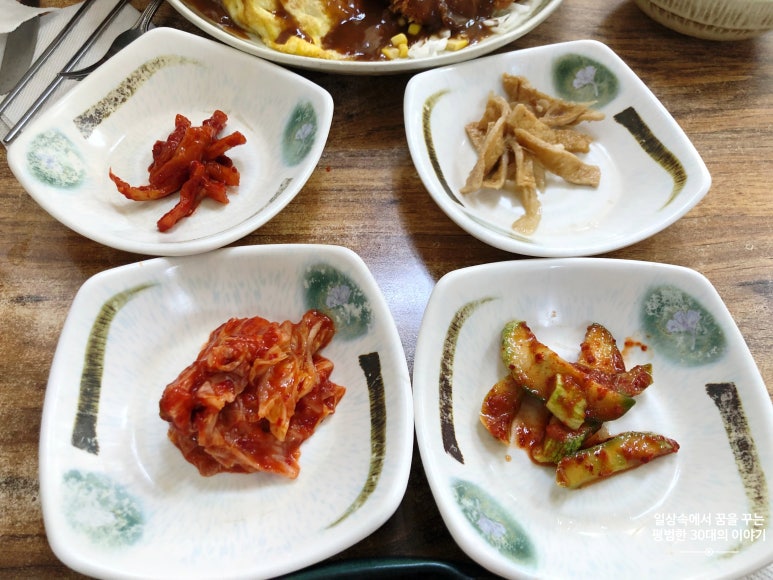전주맛자랑 이미지
