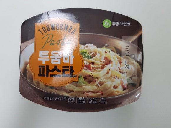 씨유 세종도램마을1단지점 이미지