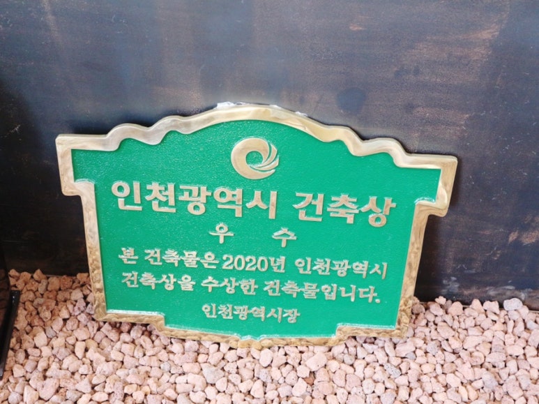 시쿠은제마 이미지