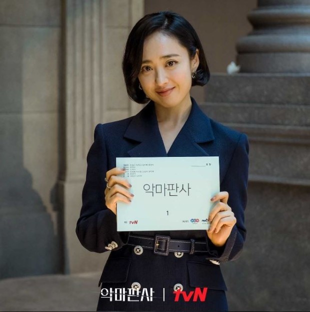 김민정미용실 이미지