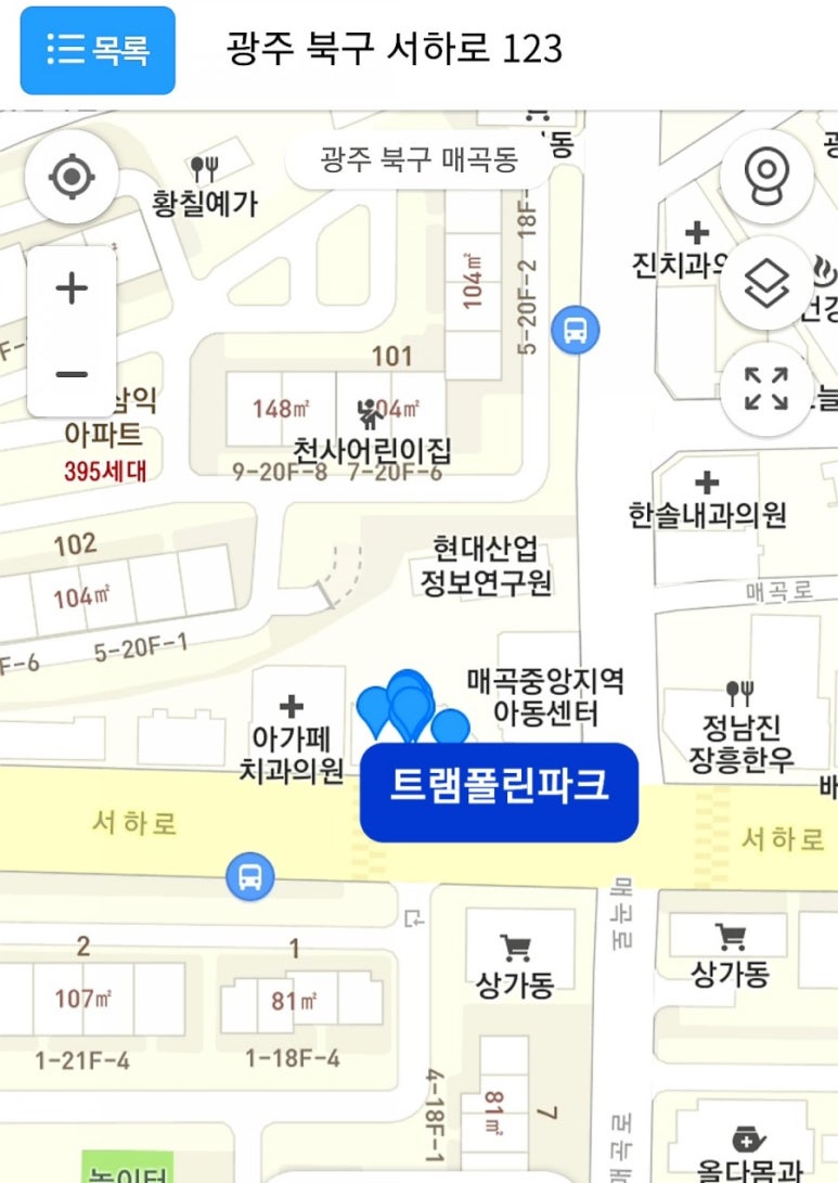 트램폴린파크 매곡점 이미지