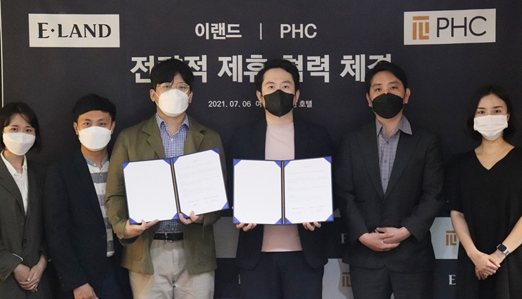 킴스헬스케어 이미지