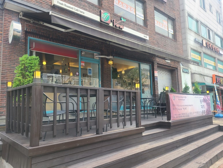 카페베르떼 이미지