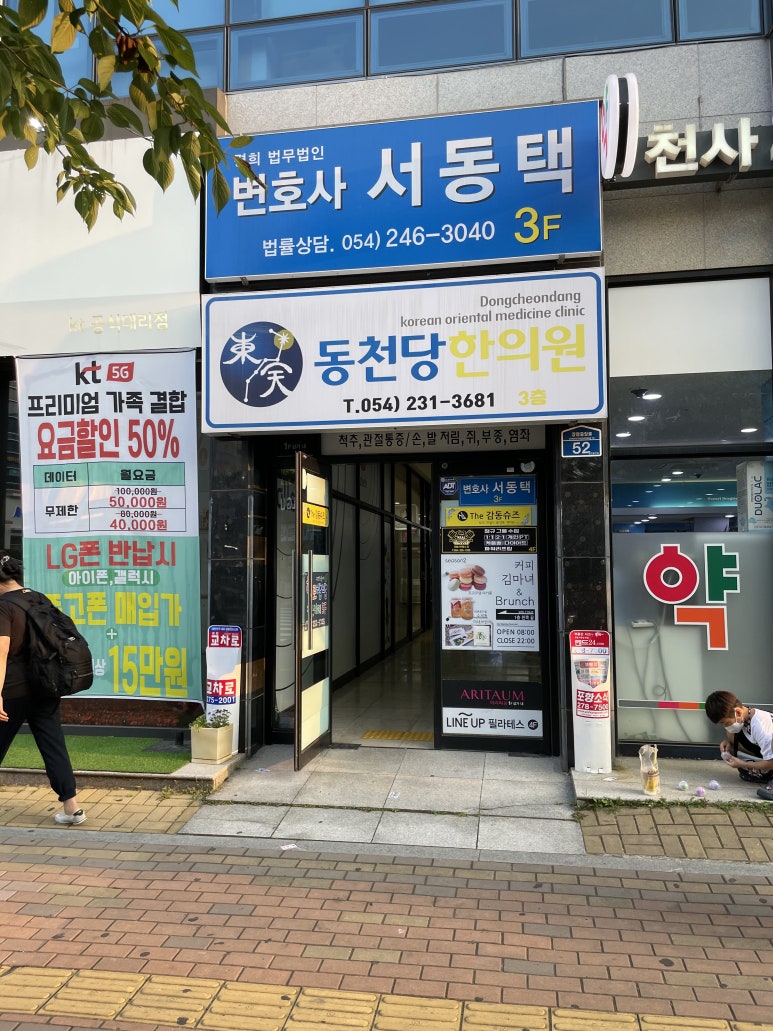 미유뷰티 이미지