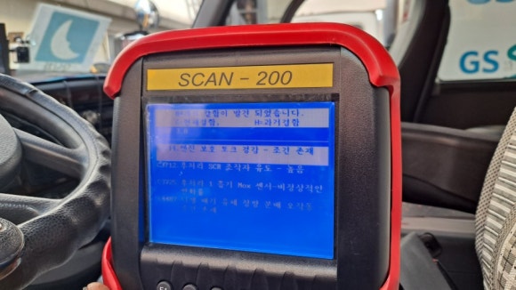대일카서비스 이미지