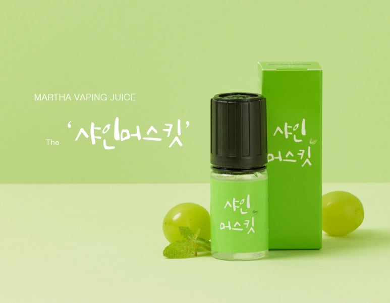 저스트샤인 이미지