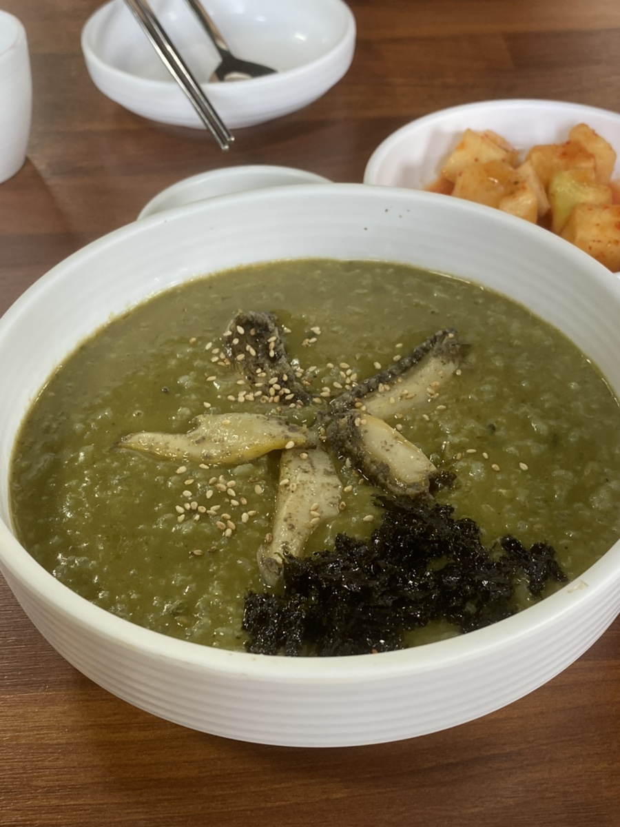 벨진밧 이미지