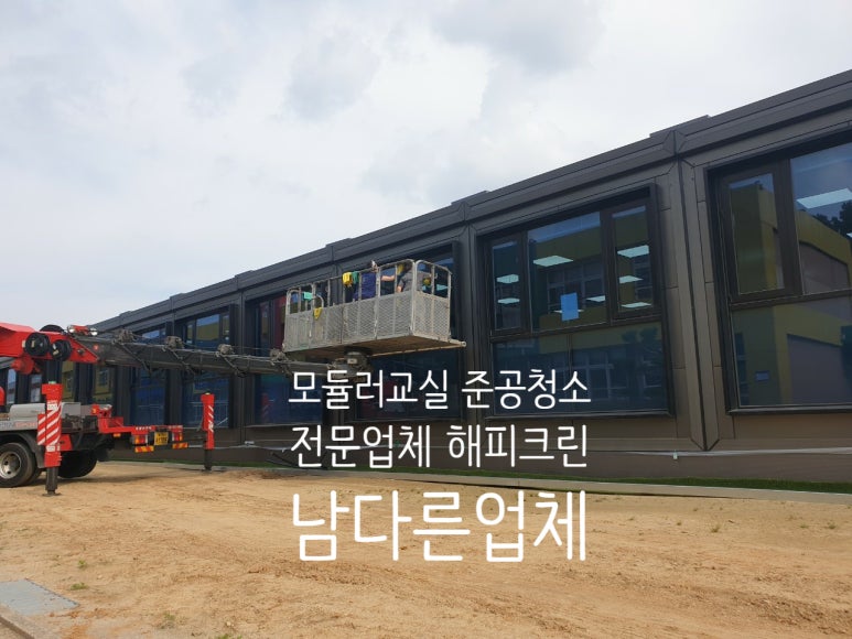 모서인력 이미지
