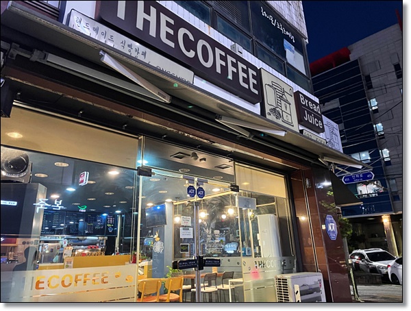 더커피 이미지
