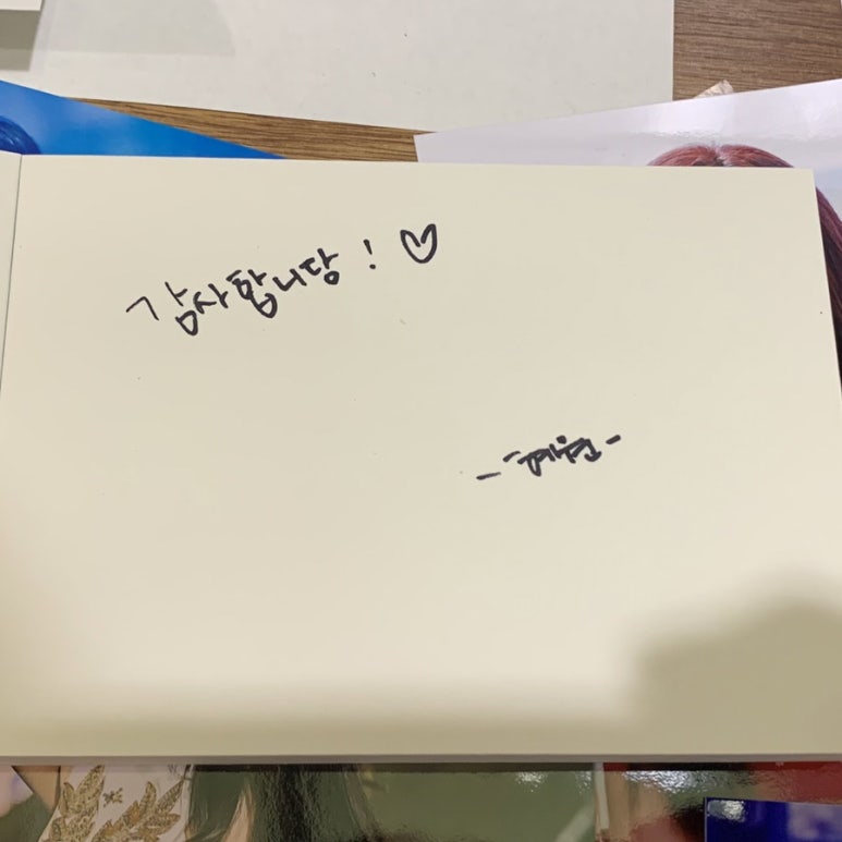 카페혜원 이미지
