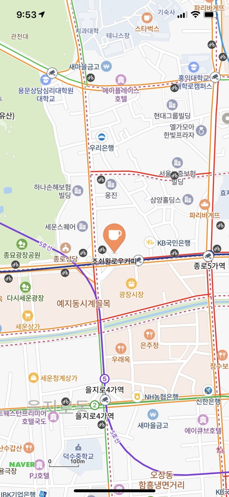 카페조쉬 이미지