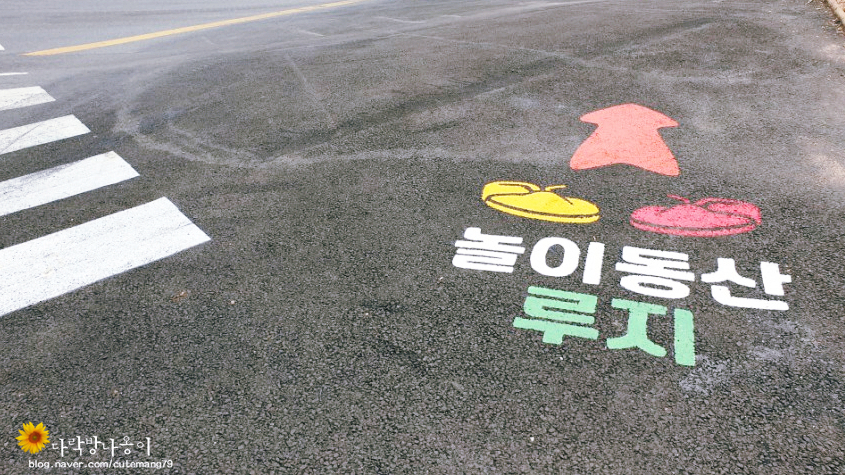 블랙스톤벨포레 루지 딜라이트 이미지