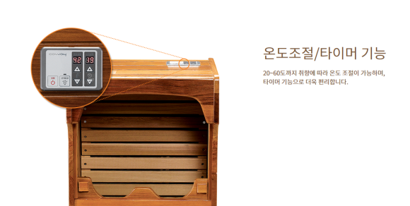코웨이 공식판매 이미지