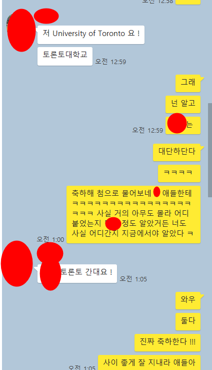 AP chemistry 숙제 강의 모은것… / 무료 강의 관련 이미지 1