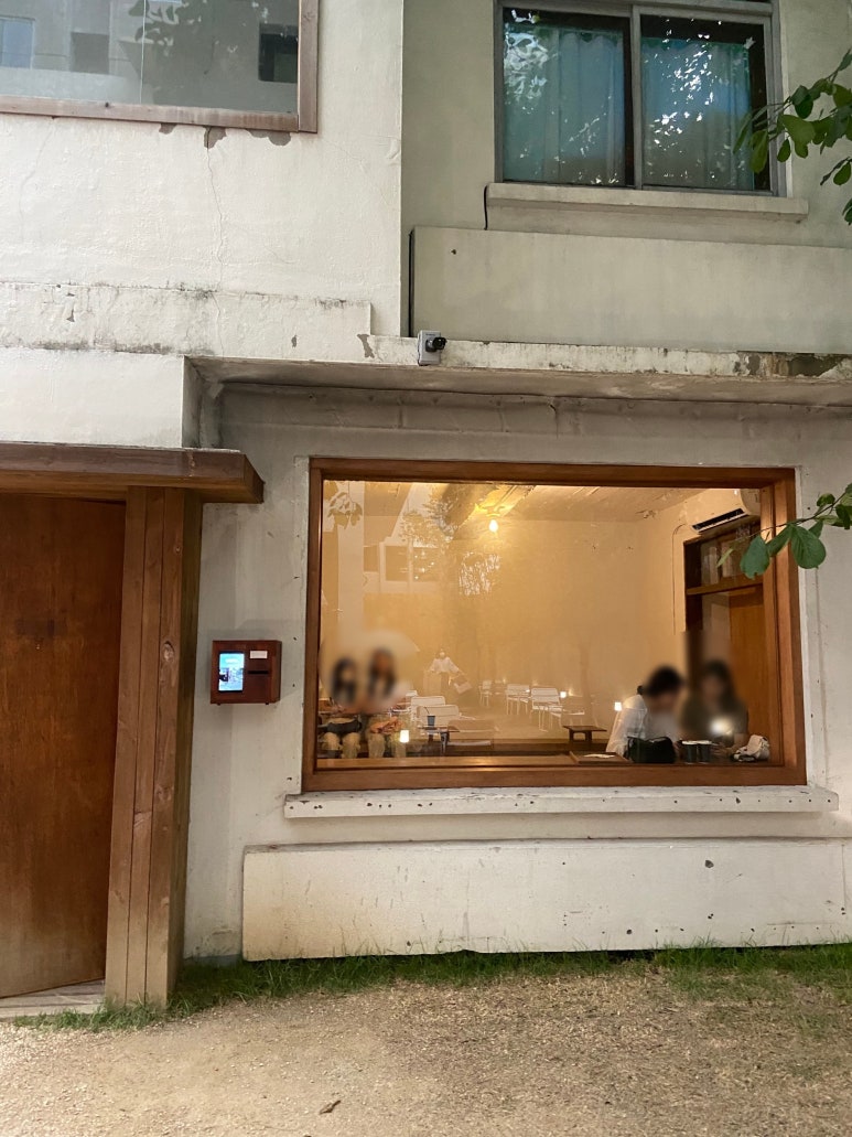 어노잉 이미지