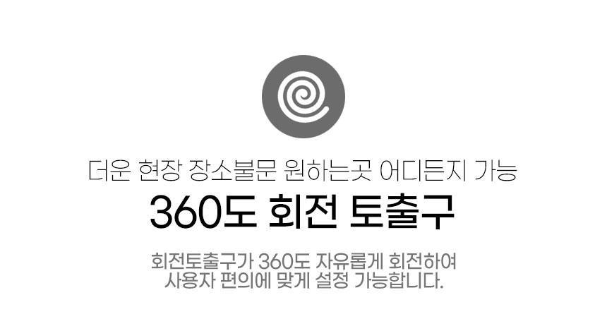 예스산업시스템 이미지