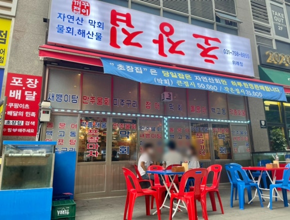 마중물컴퍼니 이미지