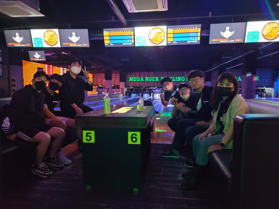 메가락볼링장 이미지