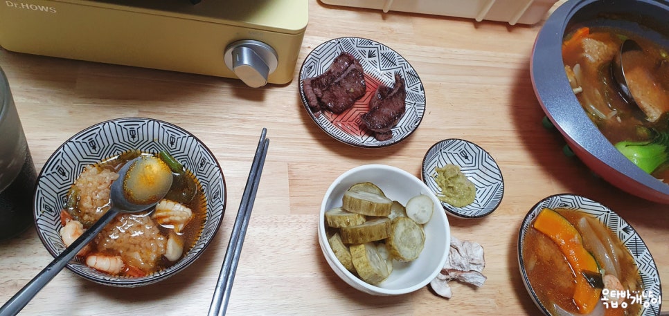 산여울캠핑장 이미지
