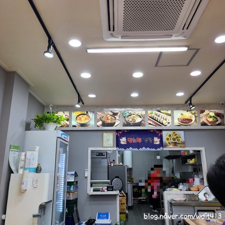 담소정김밥 이미지