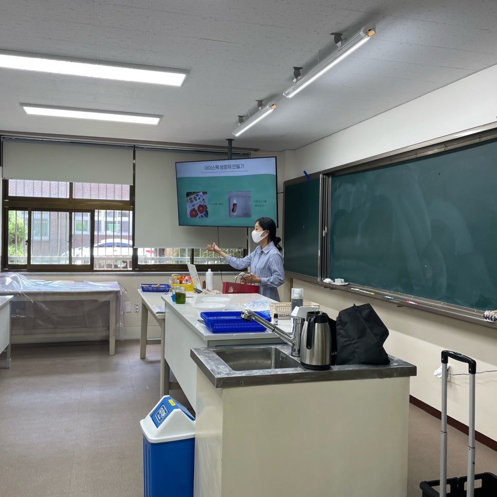 일곡중학교 이미지