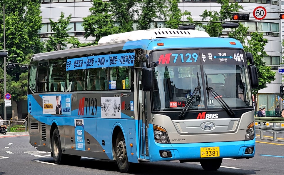 상공운수 이미지