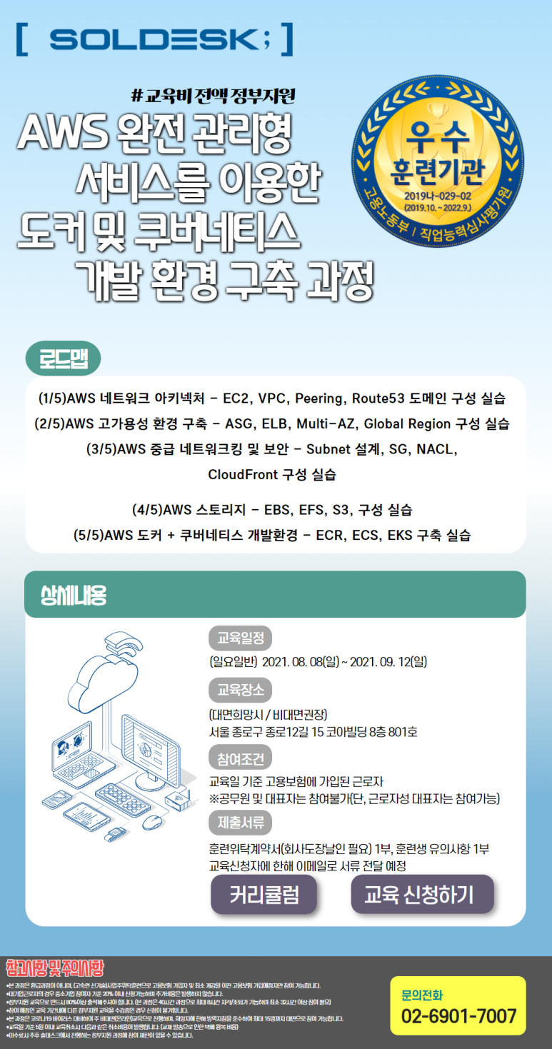 완전환경 이미지