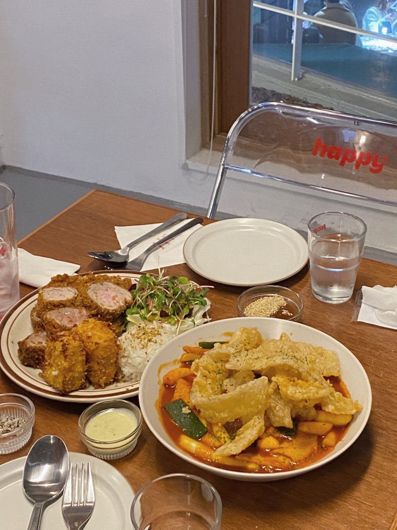 해피치즈스마일 이미지
