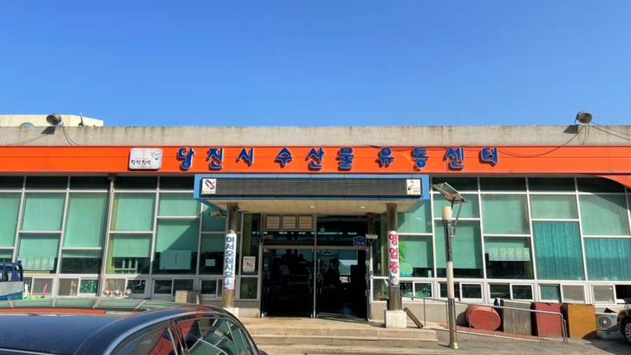재영수산 이미지