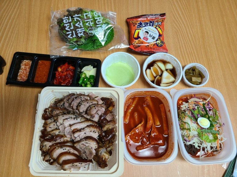 동양족발대명점 이미지
