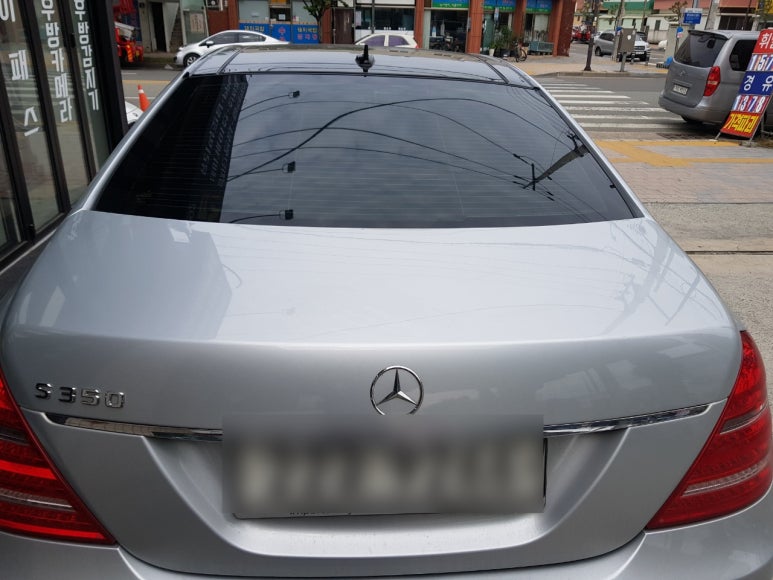신Car멀티샵 이미지