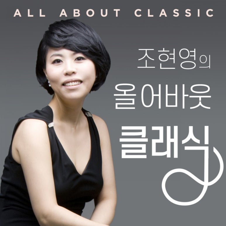 키제 이미지
