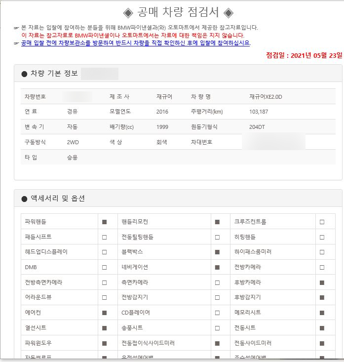 매월1로57번길 이미지