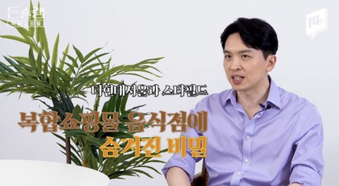 대한F&B 이미지