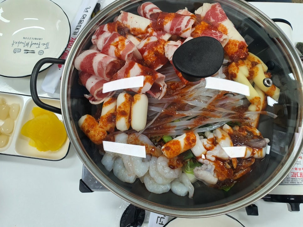 국민 낙곱새 이미지