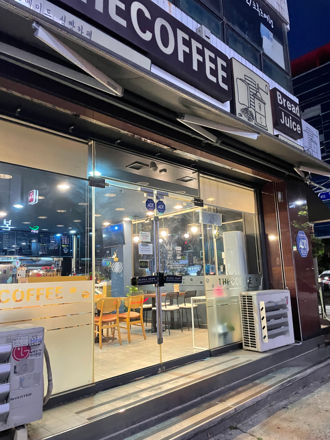 더커피 이미지