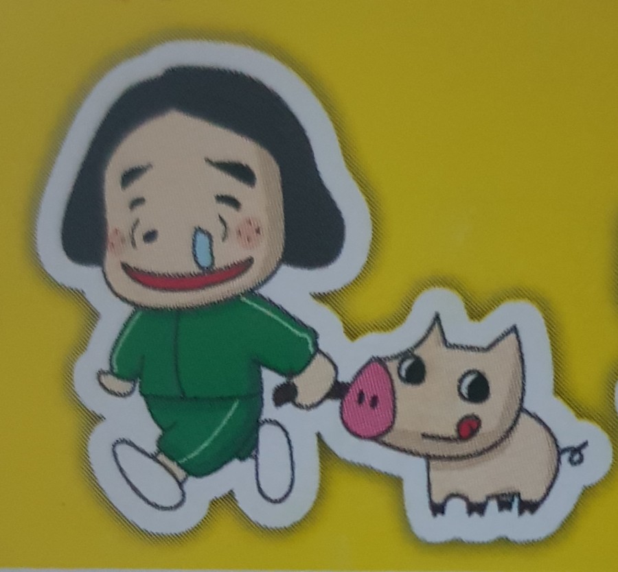 동네바보족발 이미지