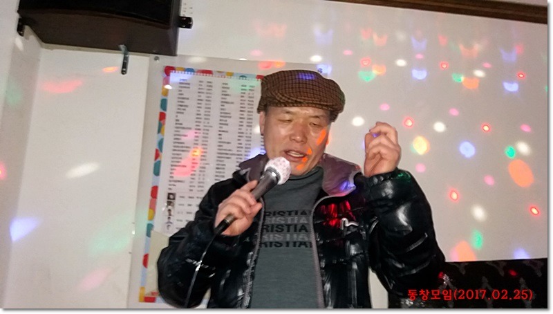장군보쌈 이미지