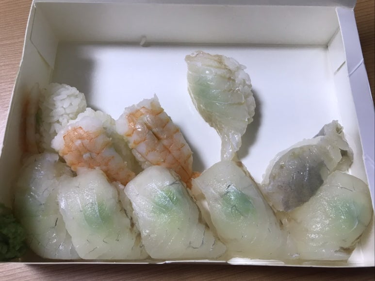 왕고래초밥김밥 이미지