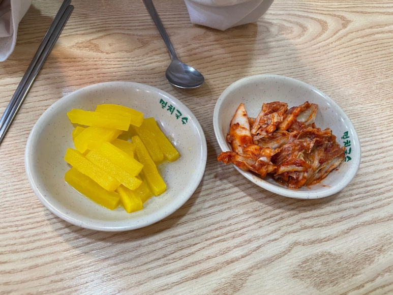 공릉동 원조멸치국수(송도점) 이미지