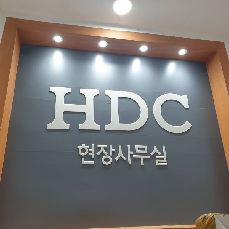 크린산업개발 이미지