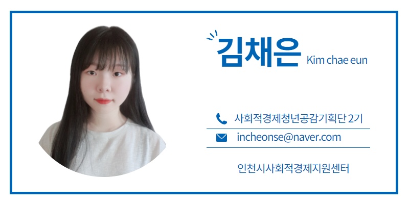리폼샵 이미지