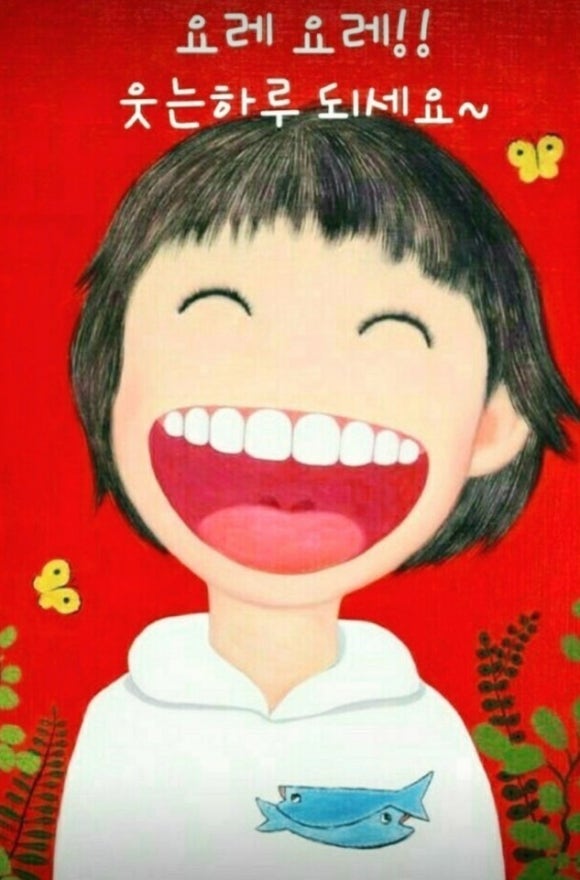 호호맛집 이미지