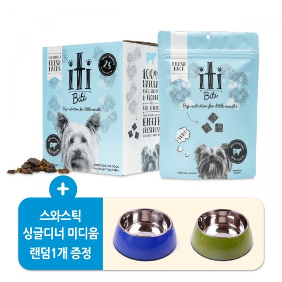 아이티아이 이미지