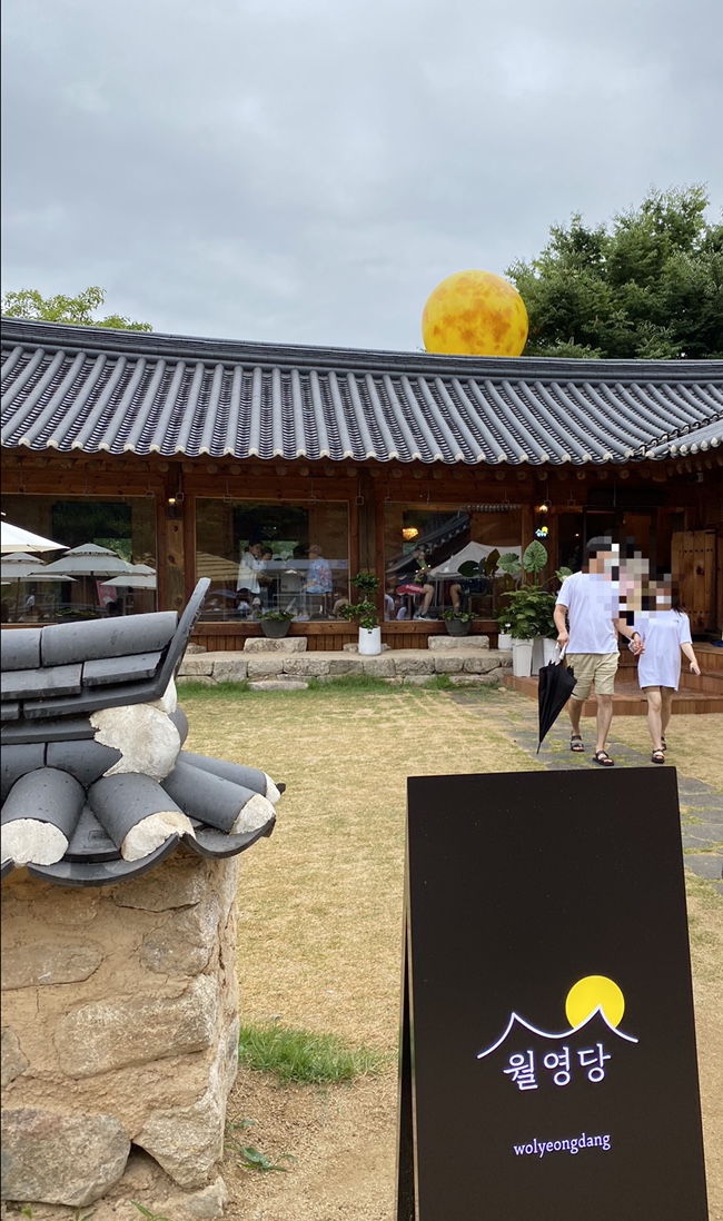 촌닭하우스 이미지