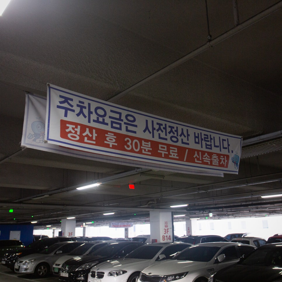 경북건어물 이미지