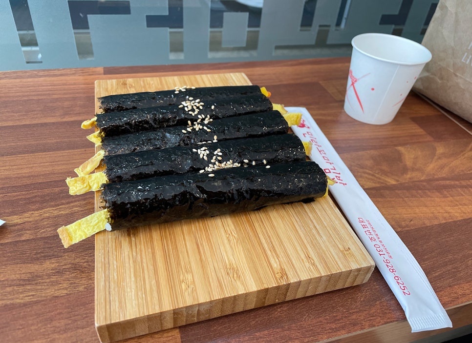 민락꼬마김밥 이미지